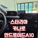 거제점현대자동차 이미지