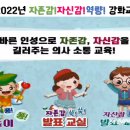 국.공립 언양어린이집