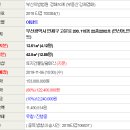 연제구-115 이미지