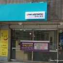 서초대로23길 83 이미지