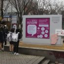 홍대주유소 이미지