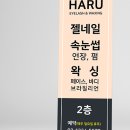 배너샵