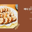 이미스랩