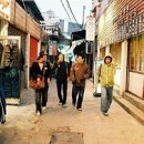 친구한잔할까