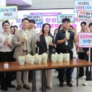 진도교육지원청 양성평등주간 아침맞이 캠페인 실시[미래교육신문] 이미지