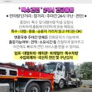 효성카독크