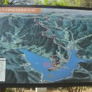 금광호수하늘전망대 (25.4.26.토.)＜2＞ 이미지