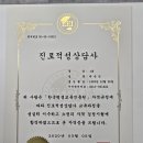 말하는원리수학학원