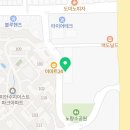 신수로671번길 이미지