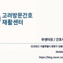 성북-길음-302 이미지