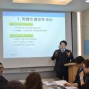 열린세무법인 이미지