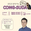 노을6(스타트) 이미지