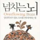 윌컴 이미지