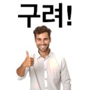 신사 클럽 레이스 여자 후기 레이스 입뺀