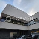 서초중앙로8길 24 이미지