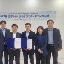 신촌물산