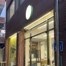 크로스핏 스타트 | 울산 무거동 크로스핏 스타트 시설 좋고 초보자도 쉽게 운동 가능한 곳 추천