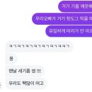 두물머리 필수 코스 핫도그 집｜연핫도그(알바생 후기 포함)