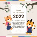 으뜸플러스안경 인천송도2호점 이미지