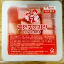 철인7호치킨 고현점 이미지