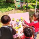 금촌유아숲체험원 이미지