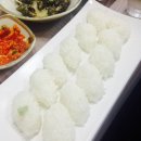 거북이회초밥 이미지