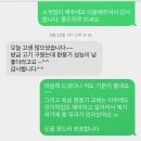 대구 현풍 주방후드 교체 테크노폴리스 반도유보라는 도어형 허리케인 HDH 90S로