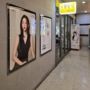 세븐일레븐 분당점 | "너를담다스튜디오" 분당 서현 사진관 증명사진 2번째 촬영한 후기