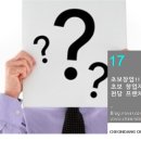 도전노래연습장 이미지