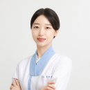 청심당 한의원 | [공지] 통증 맞춤 한의사, 망원동 청심당 한의원 원장 박채움입니다