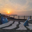 구엄리[남] 티스토리