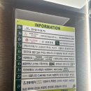 십만원플러스 | 으뜸플러스 안경 파주 야당점, 새 안경 맞춘 후기, 종류 다양하고 가성비 좋은 안경점 추천