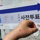 전교농장 이미지