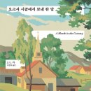 J&L 이미지