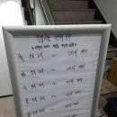 코인솔라라노래연습장 | 대구 시설좋은 노래방 깔끔하고 예쁜 코인솔라라 노래연습장