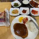 벽계수한증스파1 이미지