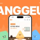 도툴