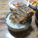 일등해장국 이미지