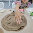 원암어린이집 이미지