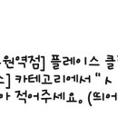 올소치과의원 이미지