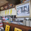 순미식당 네이버블로그
