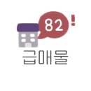 안성맞춤부동산공인중개사사무소 이미지