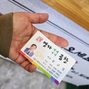 영자야채 - 고양시 덕양구 동헌로 67-14 | 영자야채