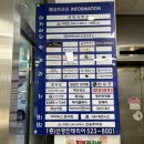 데스크스터디카페24시 이미지