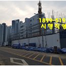 위례포레약국 이미지