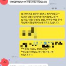 (주)금강쿼츠 이미지
