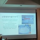 상동함장마을협동조합 이미지