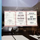 호남로 68번길 이미지