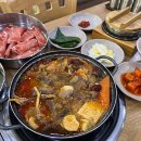 두거리우신탕(남원점) 이미지