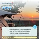 흘곶마을 이미지